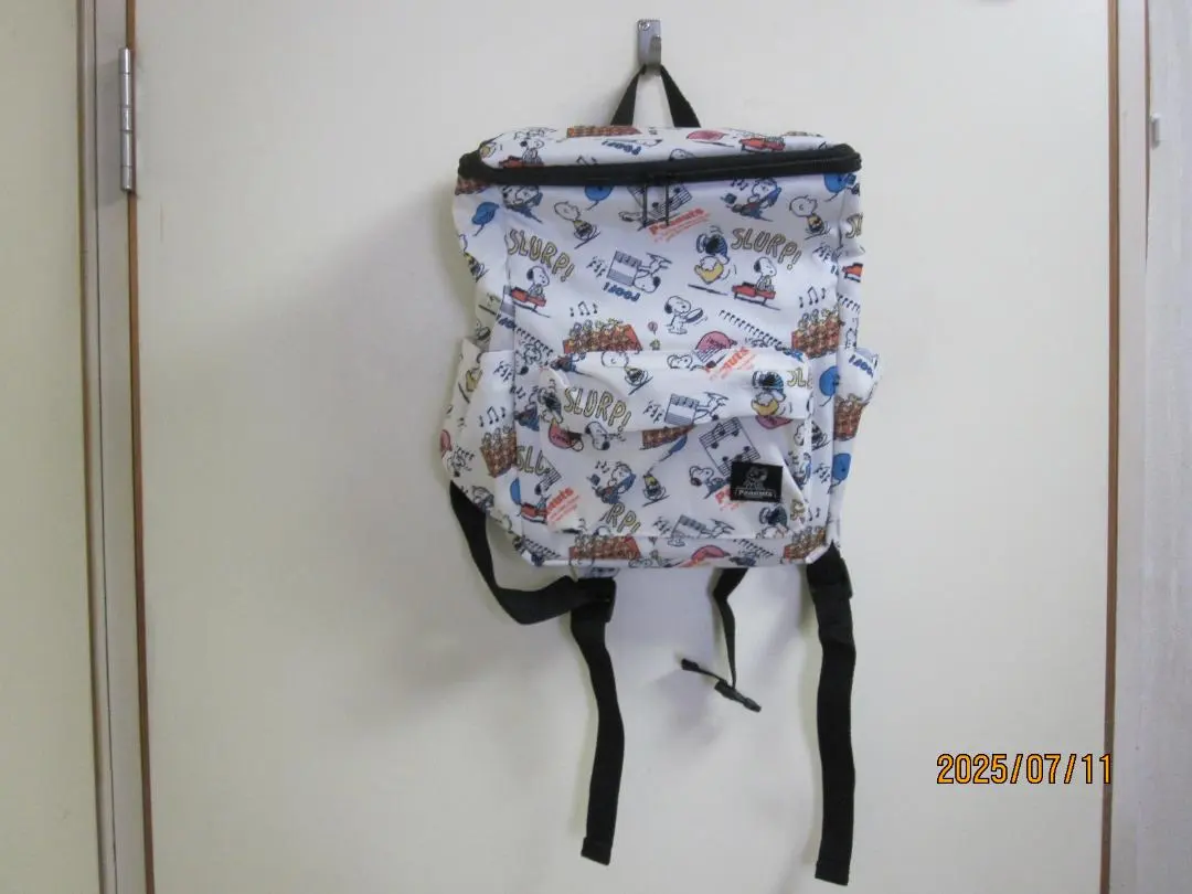 Thumbnail of PEANUTS Comics 75th Anniversary - Snoopy Kids' Insulated Backpack