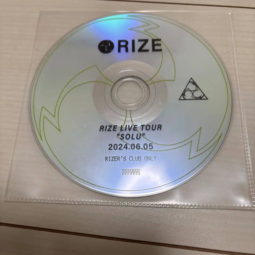 RIZE LIVE TOUR 【SOLU】DVD 2025年最新】RIZE dvd soluの人気アイテム - メルカリ