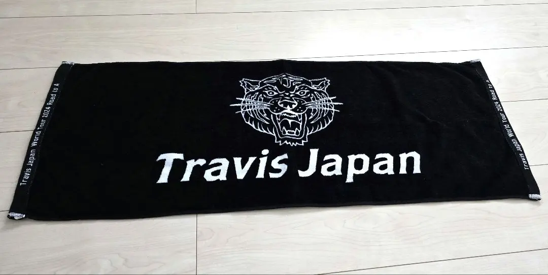 2025年最新】travis japan ワールドツアー タオルの人気アイテム