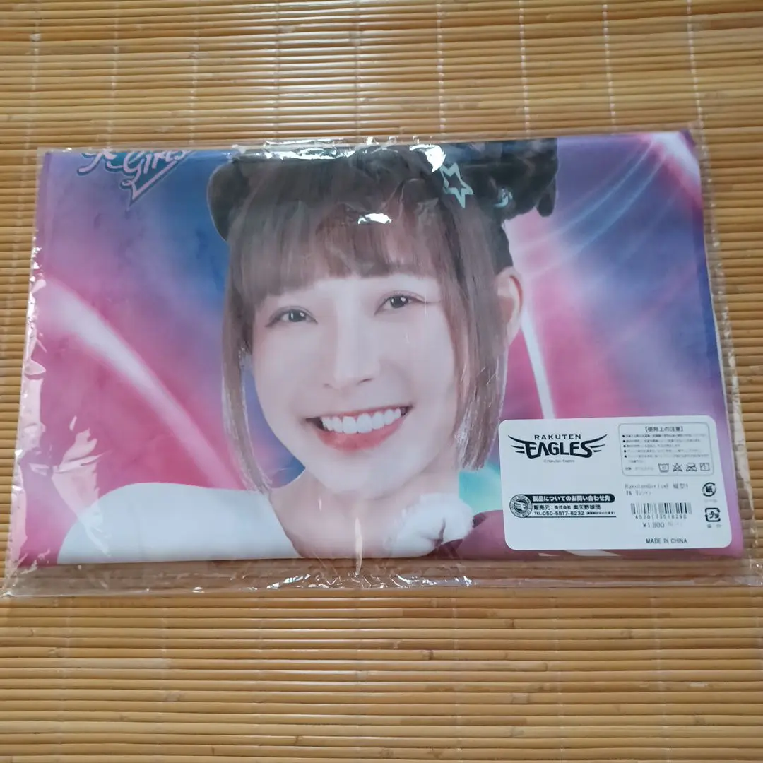 林襄 リンシャン mizuki 写真集　襄水③　「特典付き」 Amazon.co.jp: 林襄(リンシャン、mizuki)写真集、與襄愛 (林襄