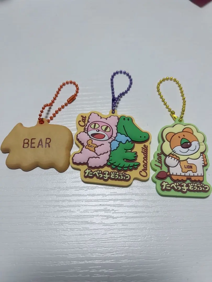 Thumbnail of Tabekko Doubutsu Rubber Mascot Gummy Keychains