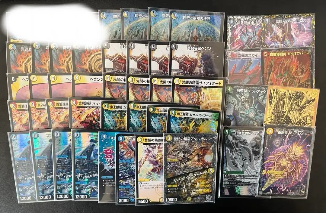 青白天門デッキ 三重スリーブ付き 超次元&おまけ付き 引退品