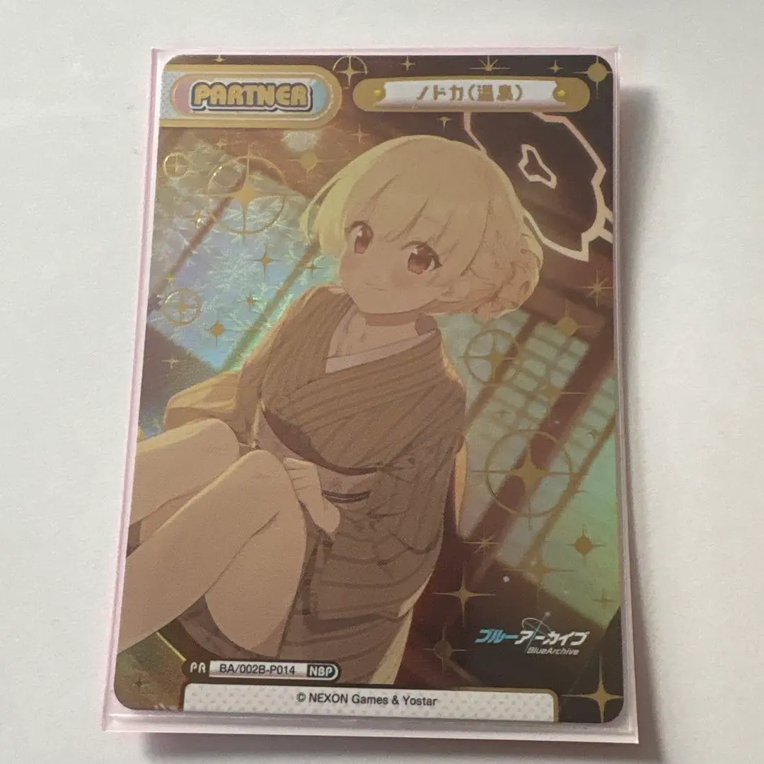 １カートン★32BOX★Reバース　ブルーアーカイブ Amazon.co.jp: Reバース for you ブースターパック ブルー
