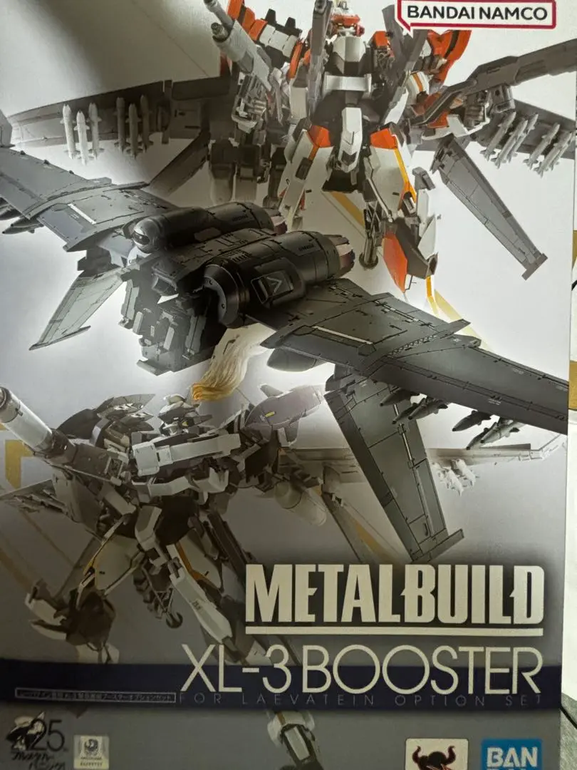 2025年最新】METAL BUILD レーバテイン専用XL-3 緊急展開