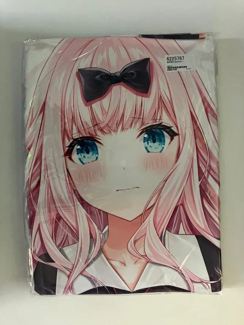 正規品 未開封 かぐや様は告らせたい 抱き枕カバー 藤原千花 由夜 ぶるぶれ Z-M Pillows かぐや様は告らせたい 藤原千花抱き枕カバー すじ