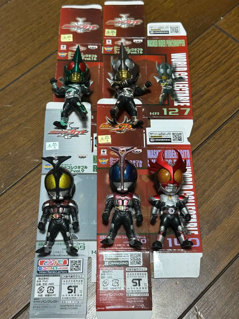 2025年最新】仮面ライダー コレクタブル カブトの人気アイテム