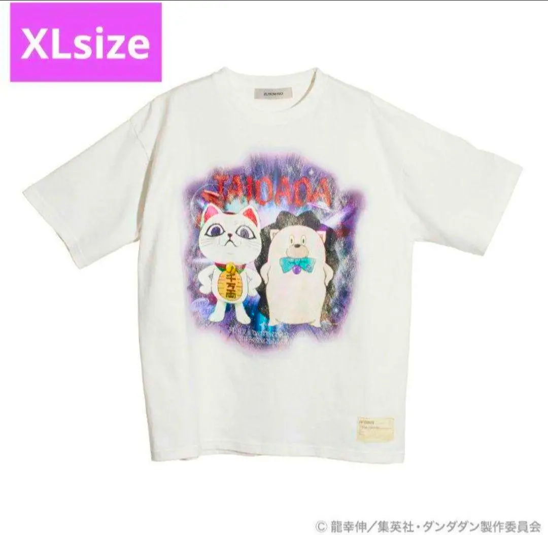 ダンダダン 非売品Ｔシャツ ダンダダン Tシャツ XLサイズ 黒 アニメT UFO 牛 海外