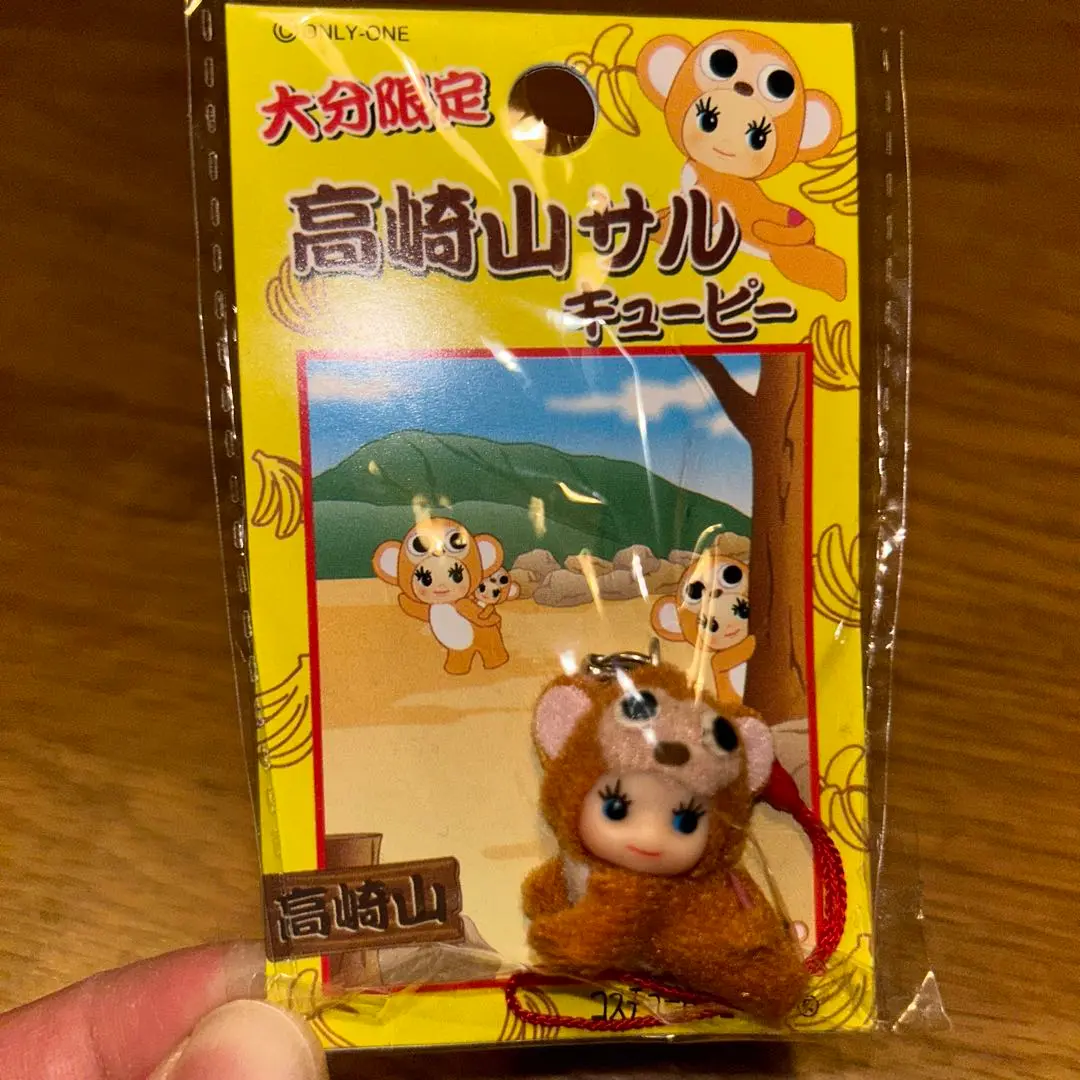 【新品未使用】ご当地キューピー【福島・茨城・群馬】21個＋おまけ7個 =計28個 新品未使用】ご当地キューピー【福島・茨城・群馬】21個＋おまけ