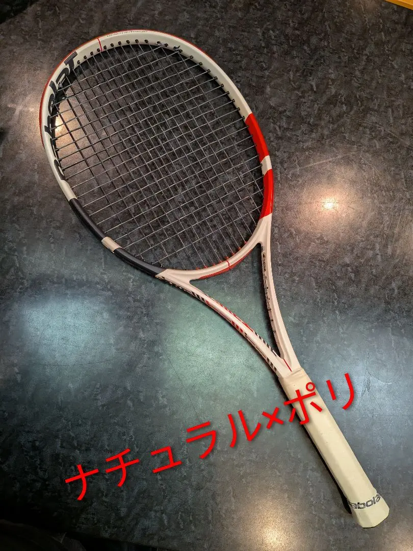 新品未使用！新色ピュアストライク98 G2 2025年最新】ピュアストライク 98の人気アイテム - メルカリ