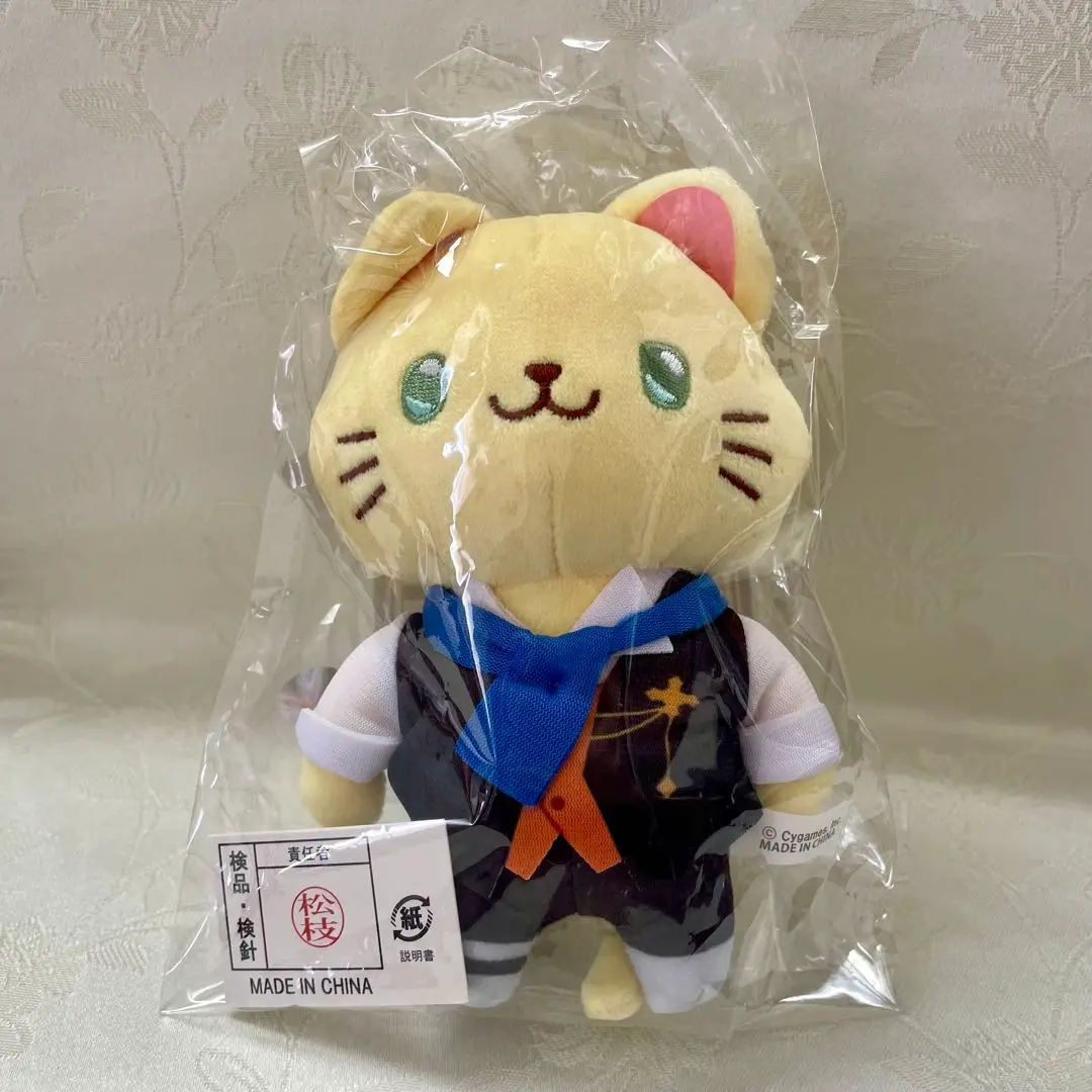 #8625【未使用】グラブル withCAT サンダルフォン Amazon.co.jp: グランブルーファンタジー withCAT アイマスク
