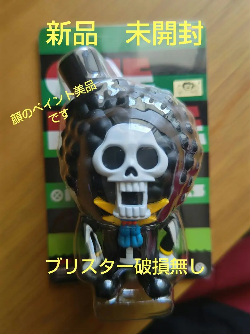 6FM136 【未開封】ONE PIECE フィギュア ブルック ワンピース