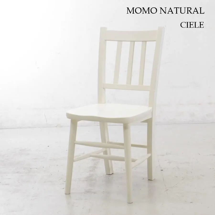モモナチュラル 白 椅子 チェア 木製 CIELE シェル CIELE - MOMO NATURAL