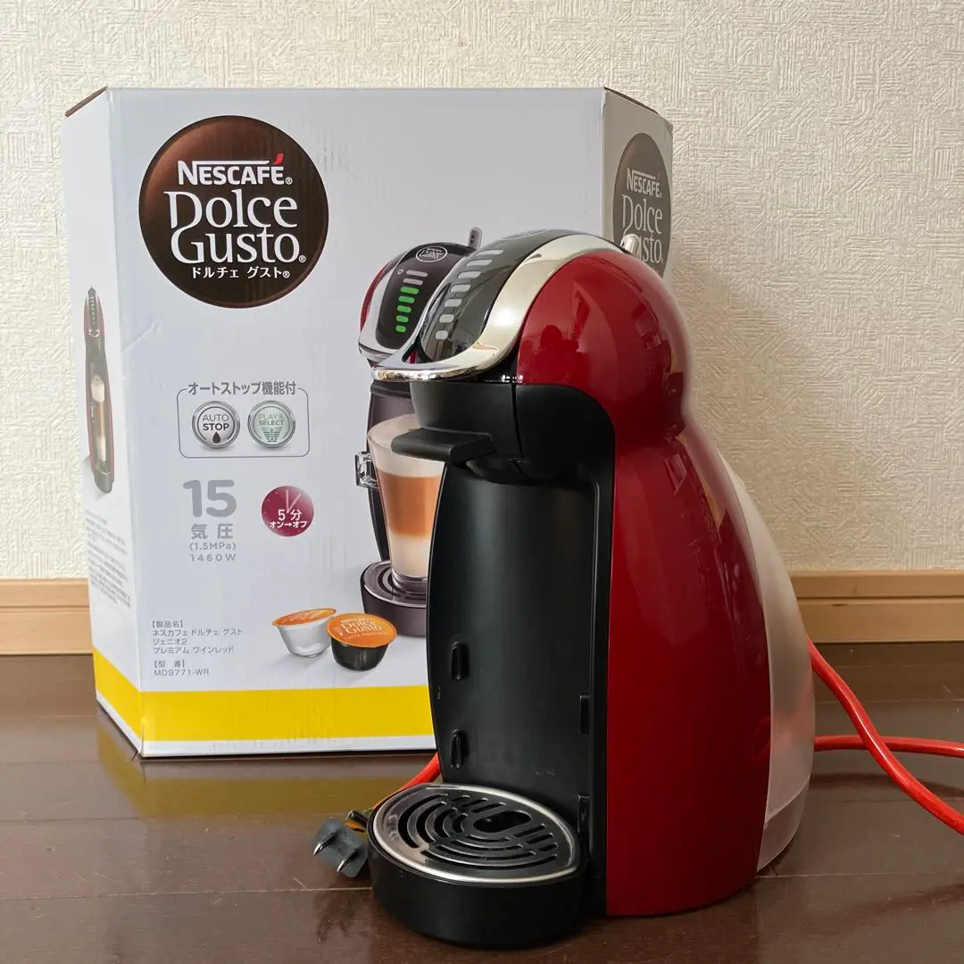 2025年最新】ネスカフェドルチェグスト 本体ジャンクの人気