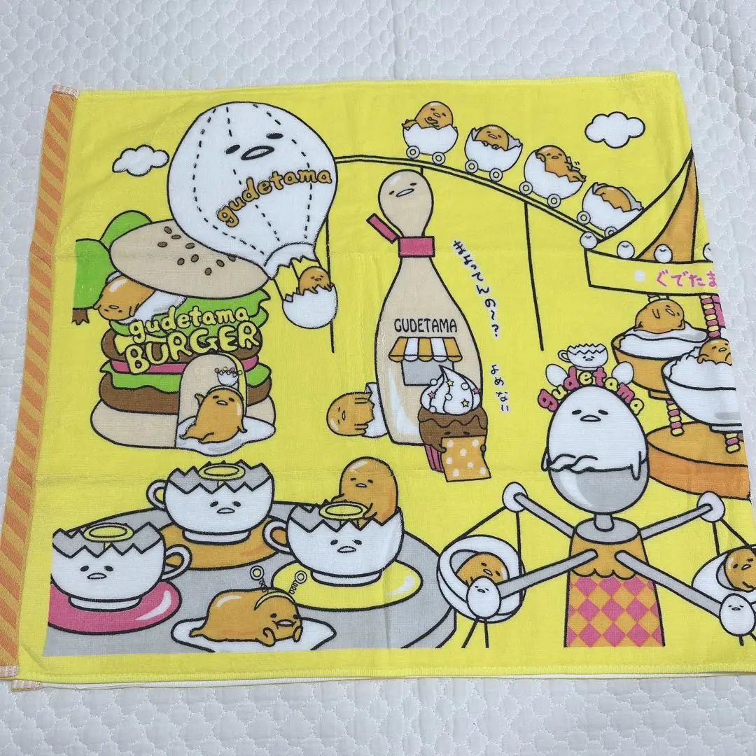 ぐでたま　バスタオル　ぐでたまランド Amazon | サンリオ(SANRIO) ぐでたま バスタオル(ぐでたまランド