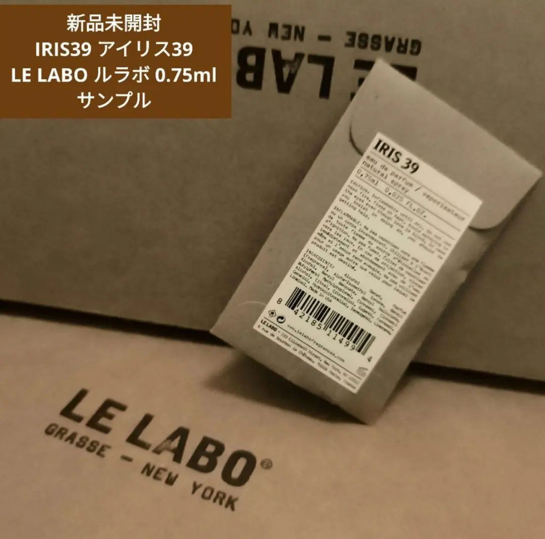 ⭐️国内正規品⭐️ ルラボ　アイリス　50ml 香水　LE LABO IRIS39 Le Labo Iris 39 Eau de Parfum 50ml | Liberty