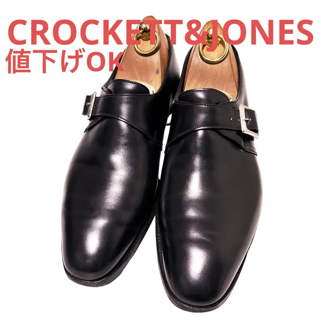 2025年最新】CROCKETTandJONESの人気アイテム - メルカリ