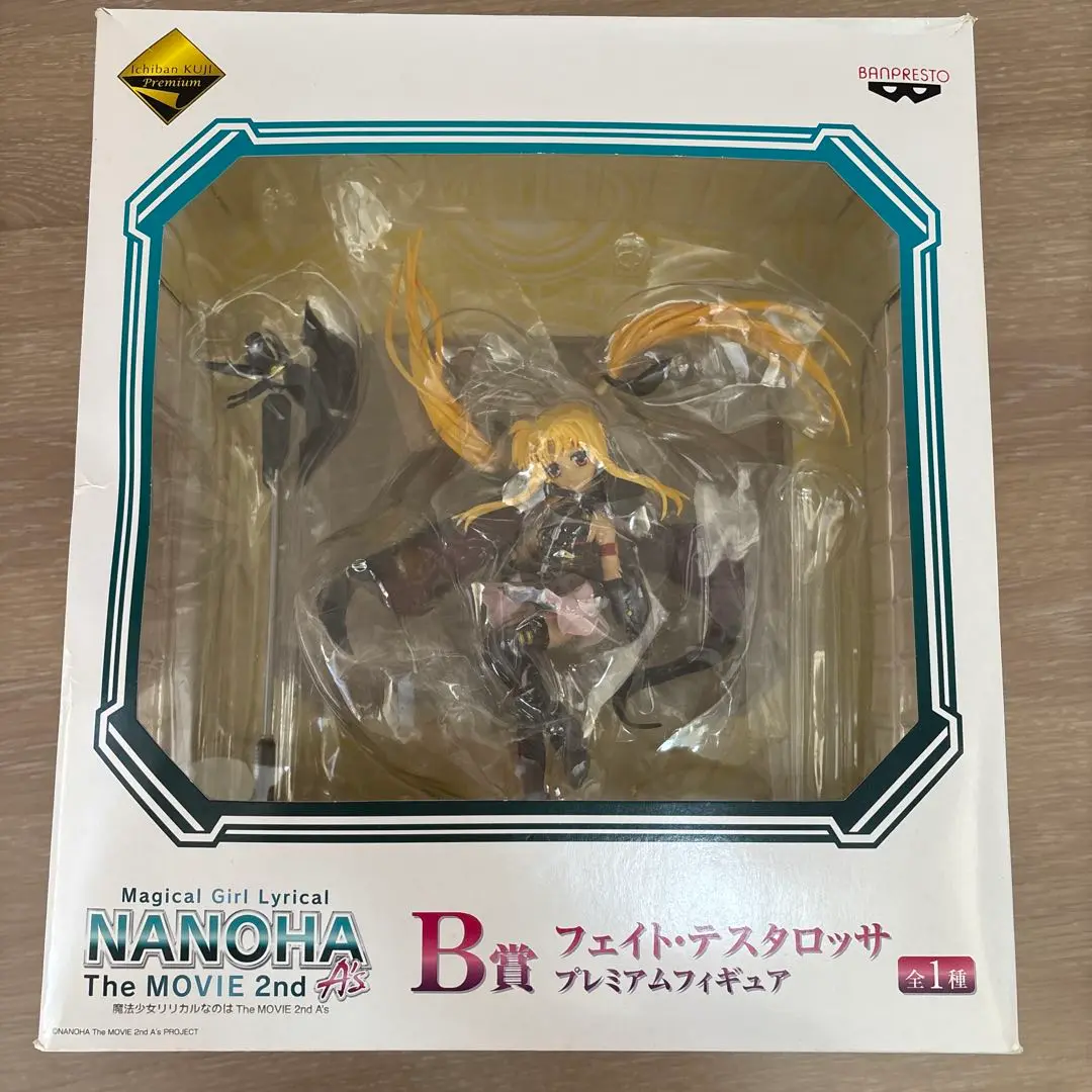 【中古品/未開封】一番くじプレミアム　B賞　フェイト・テスタロッサ　フィギュア 中古】(本体C/箱B)一番くじプレミアム 魔法少女リリカルなのは