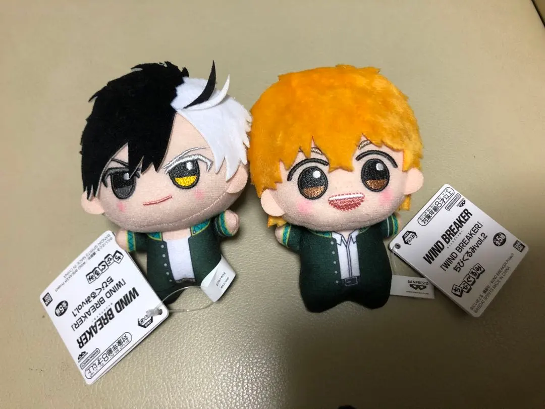 Thumbnail of Wind Breaker Chibi Plushies Haruka Sakura & Akihiko Nirei