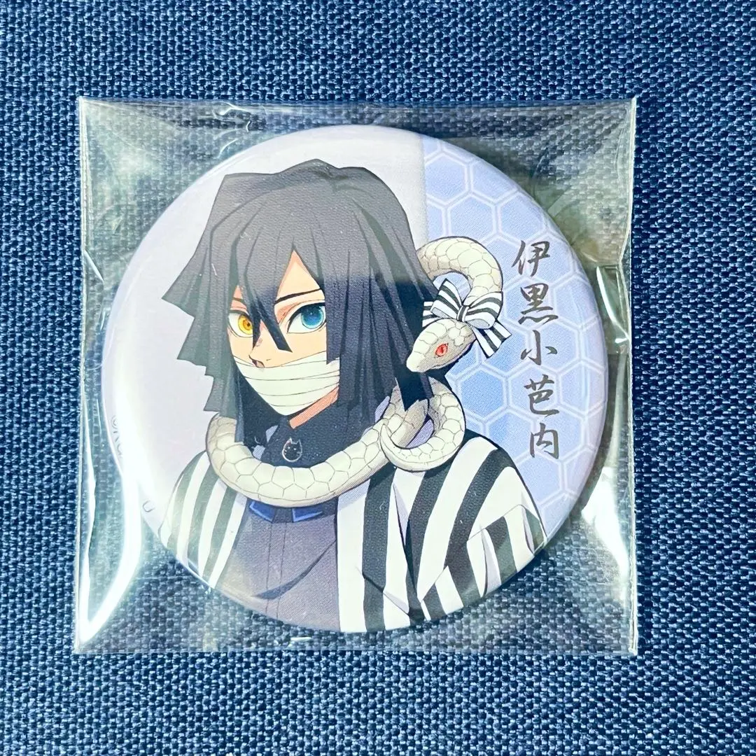 Thumbnail of Demon Slayer: Obanai Iguro Namjatown Can Badge