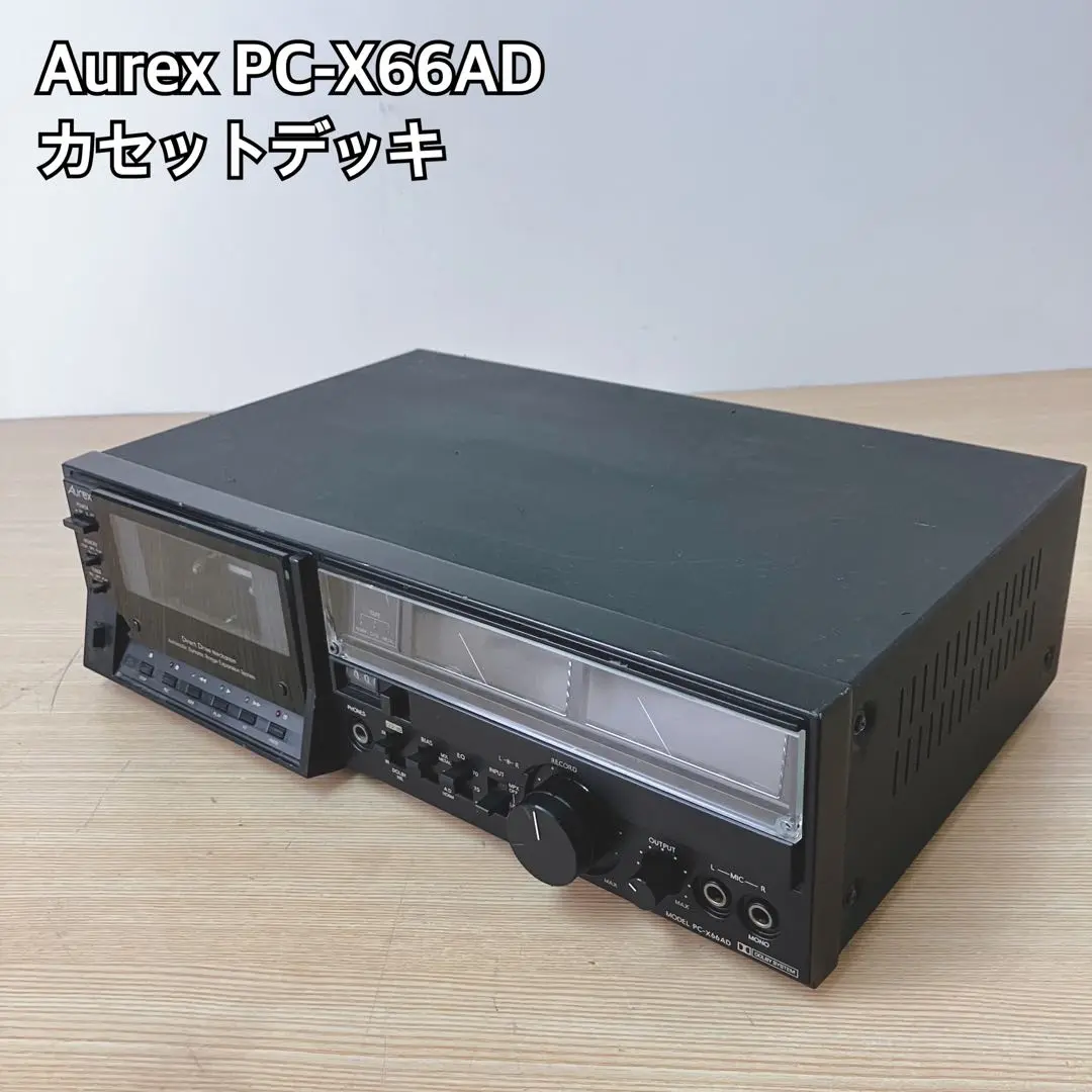 AUREX PC-X18 東芝 カセットデッキ 昭和 レトロ AUREX PC-X18 東芝 カセットデッキ 昭和 レトロ