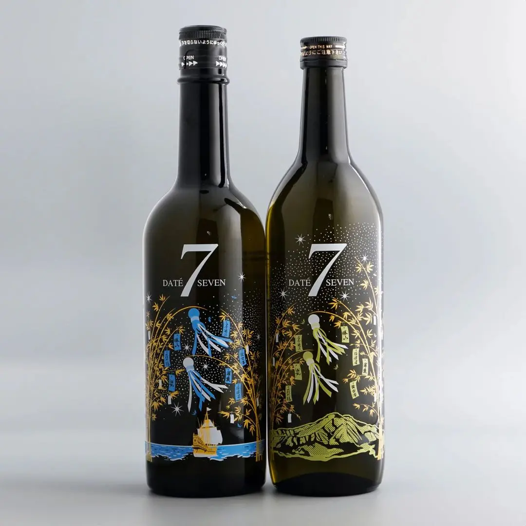 伊達セブン　2022年、2023年　4本セット 伊達セブン 2022年、2023年 4本セット 飲料・酒