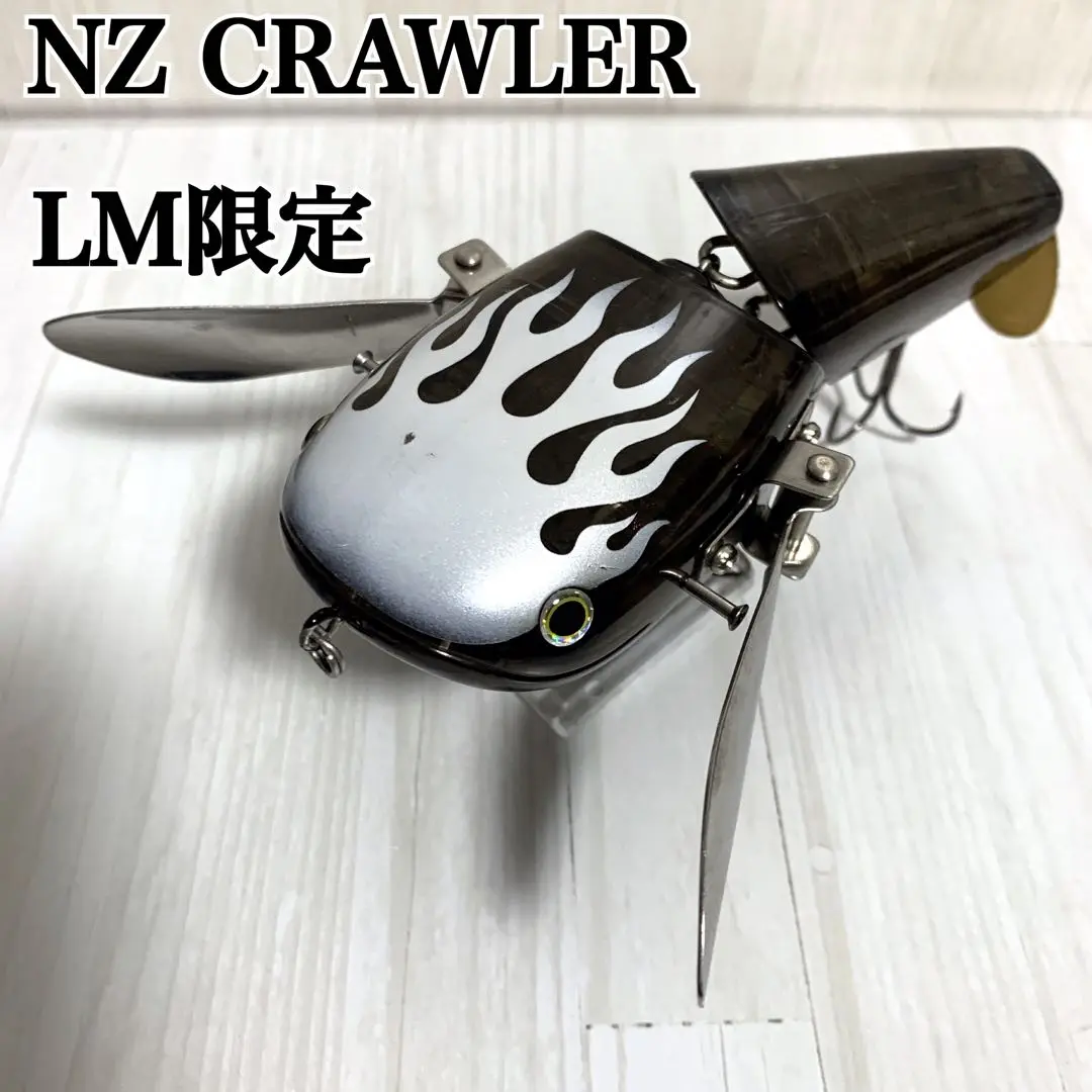 安価 2025年最新】NZクローラー 限定の人気アイテム - メルカリ ルアー・フライ