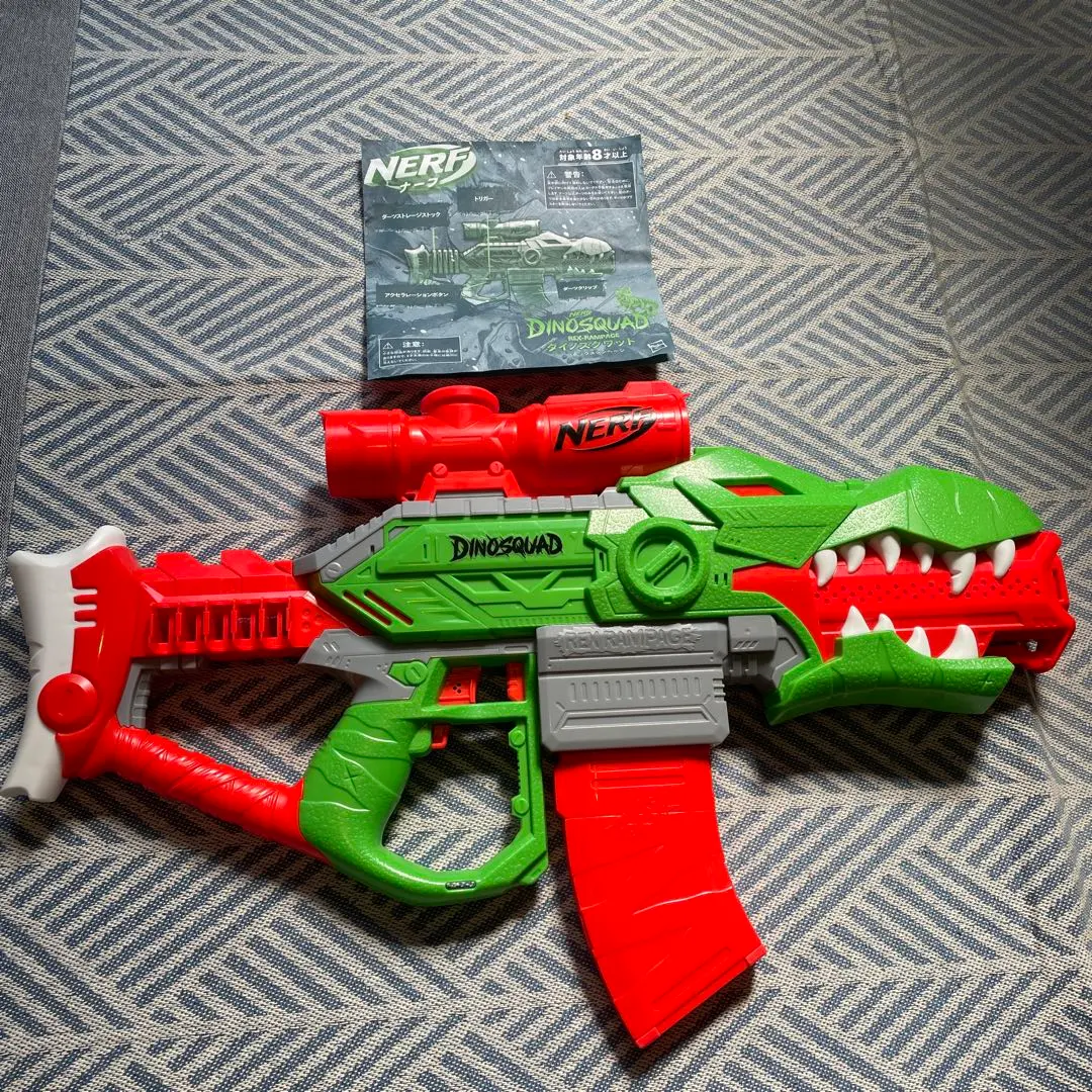 ナーフ ストライフ ランページ ラピッドストライク レギュレイター など 並行輸入品】NERFナーフ Nストライクエリート ラピッド