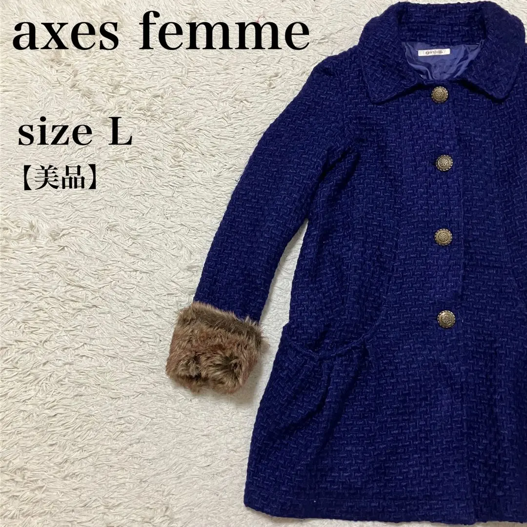 Thumbnail of axes femme Tweed Coat with Fur, Excellent Condition, L, Navy, Feminine