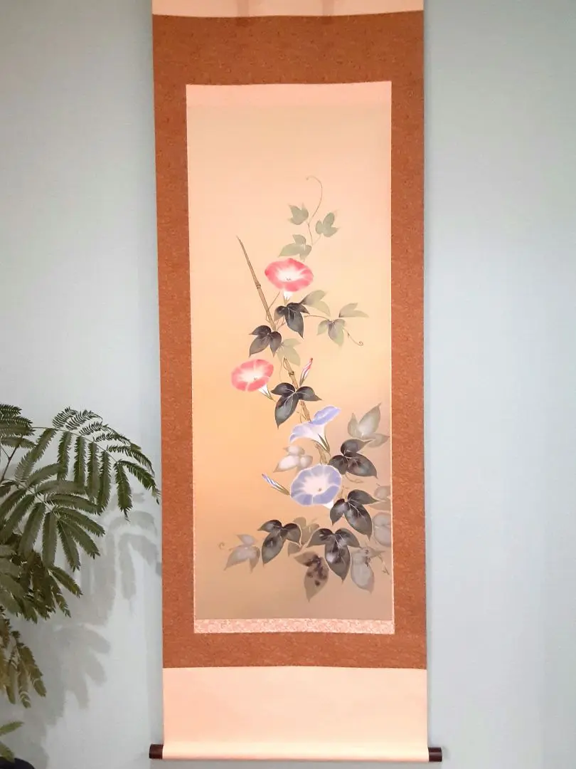 掛け軸 佐藤玉泉 『 朝顔 』 中島清堂 識箱 絹本 希少 茶道具 掛軸 美品 2025年最新】佐藤_玉泉の人気アイテム - メルカリ