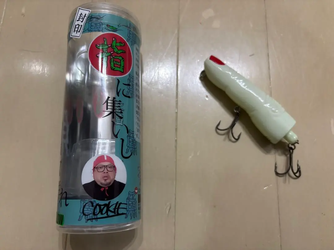 指に集いし魚々の群れ【3個セット】 DUO（ルアー） デュオ × くっきー 指に集いし魚々の群れ 野性