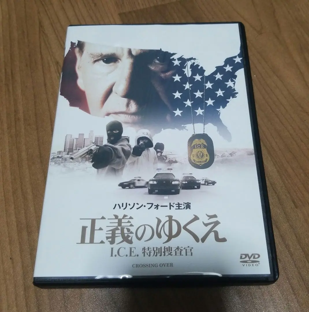 2025年最新】#ウェイン・クレイマーの人気アイテム - メルカリ