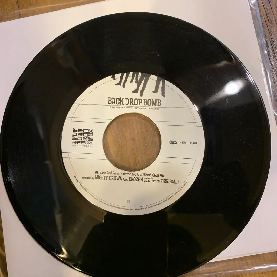 backdropbomb レコード3枚セット 30th Anniv. Exclusive Cut THAT'S THE WAY WE UNITE / TURN ON