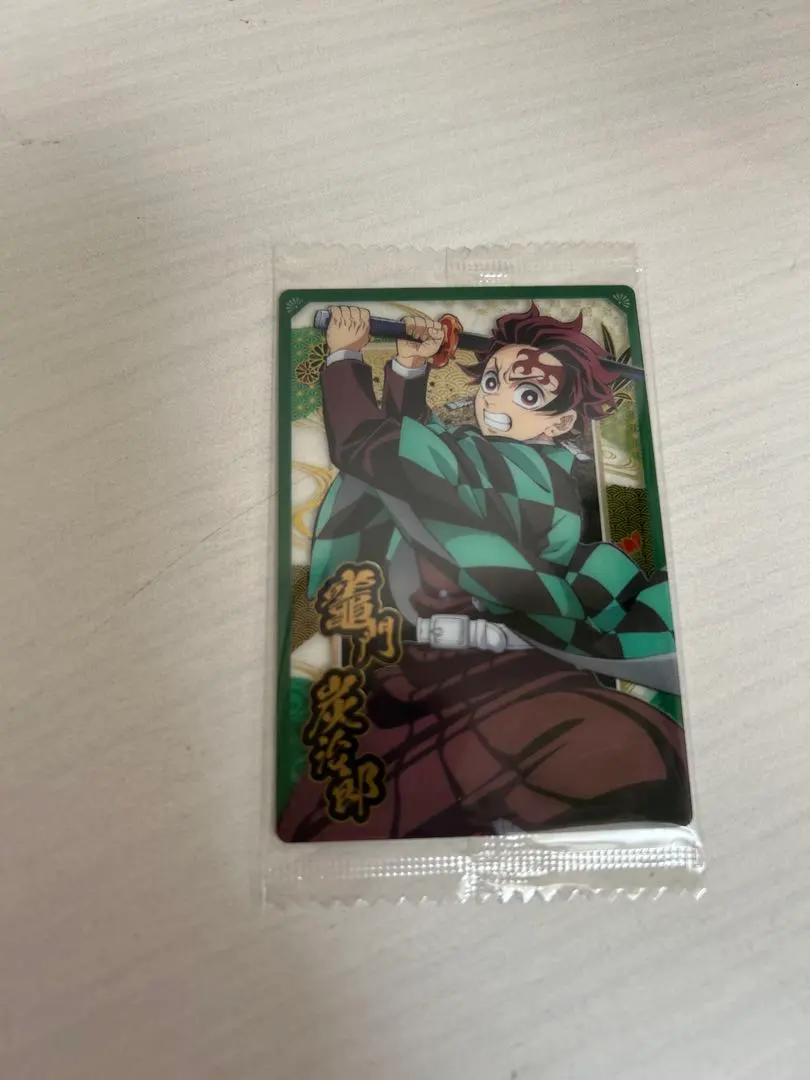 鬼滅之刃 威化餅10 竈門炭治郎 的縮圖