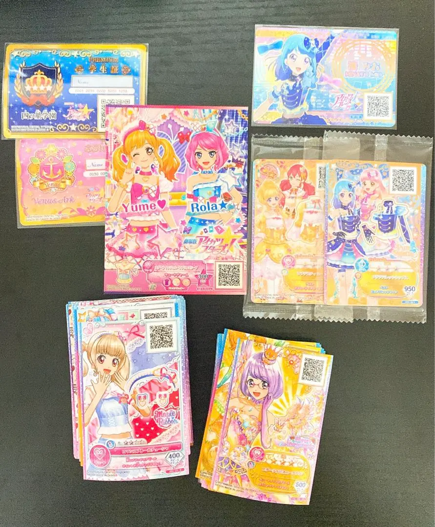 2025年最新】アイカツフレンズ ルーレットの人気アイテム - メルカリ