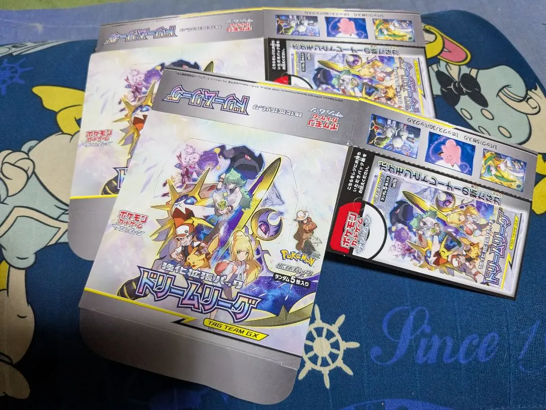 2025年最新】ポケモンカード ドリームリーグ 空箱の人気アイテム