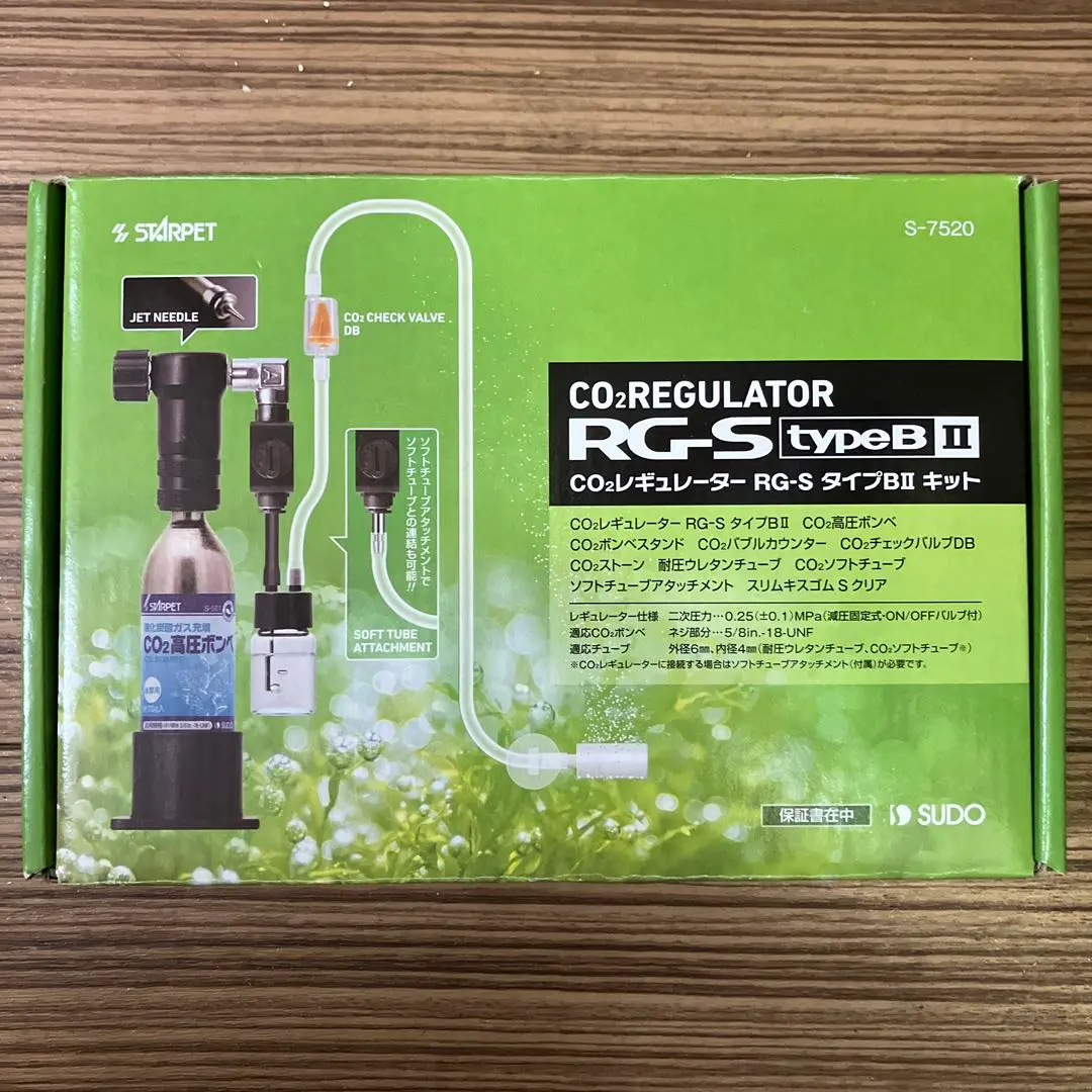 新品未開封　スドーCO2レギュレーターRG-Sタイプ Bキット　高圧ボンベ付き Amazon | スドー CO2レギュレーター RG-S タイプBキット | SUDO