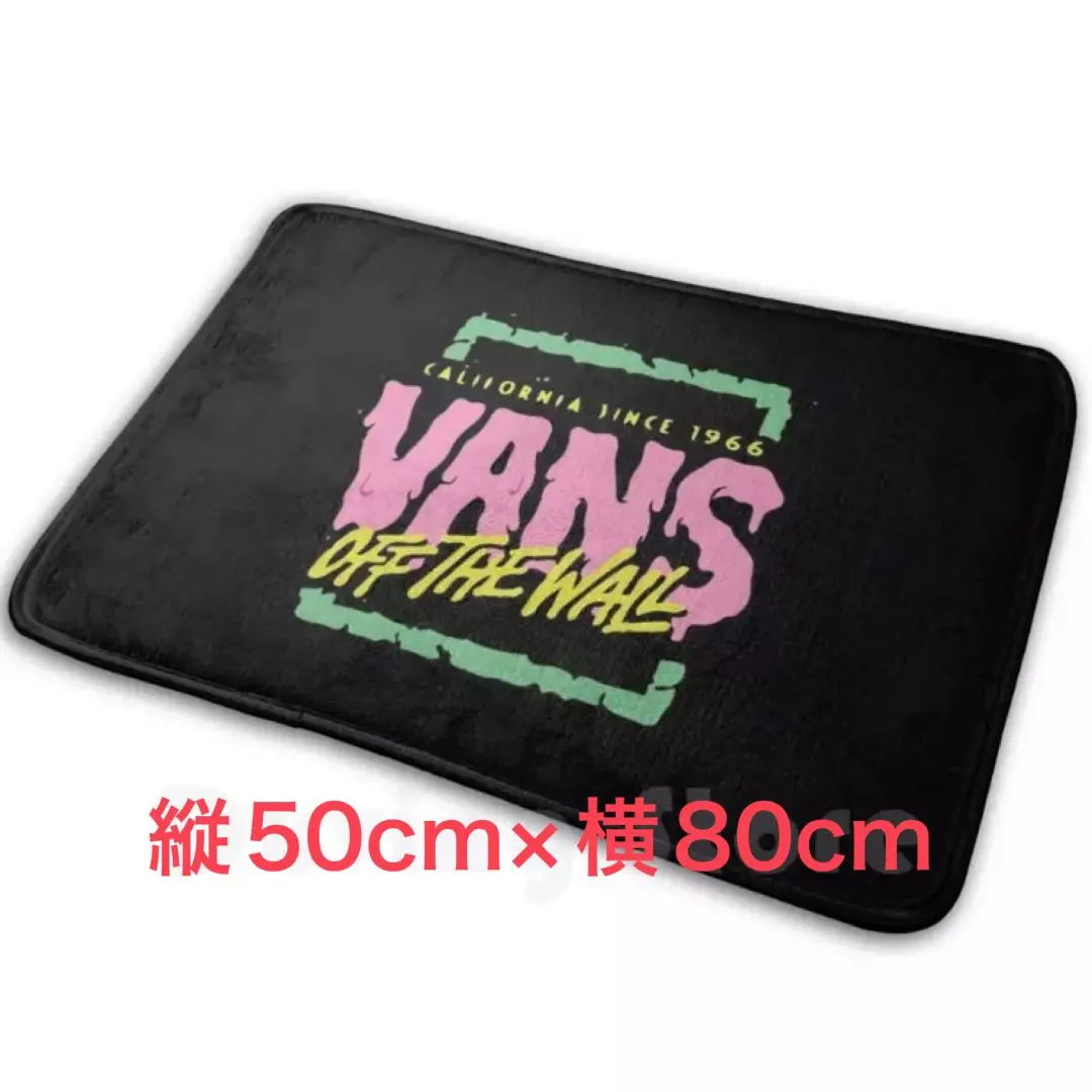 vans ラグマット Vans old skool floor mat doormat rare special promotion item
