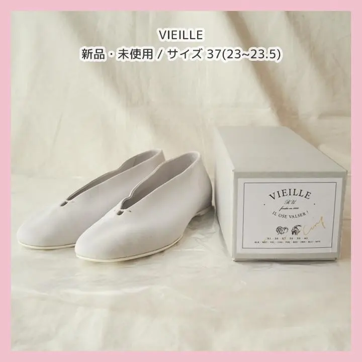VIEILLE /ゴートレザーパンプス VIEILLE（ヴィエイユ） ゴートレザーパンプス Cinq[B004122SS007