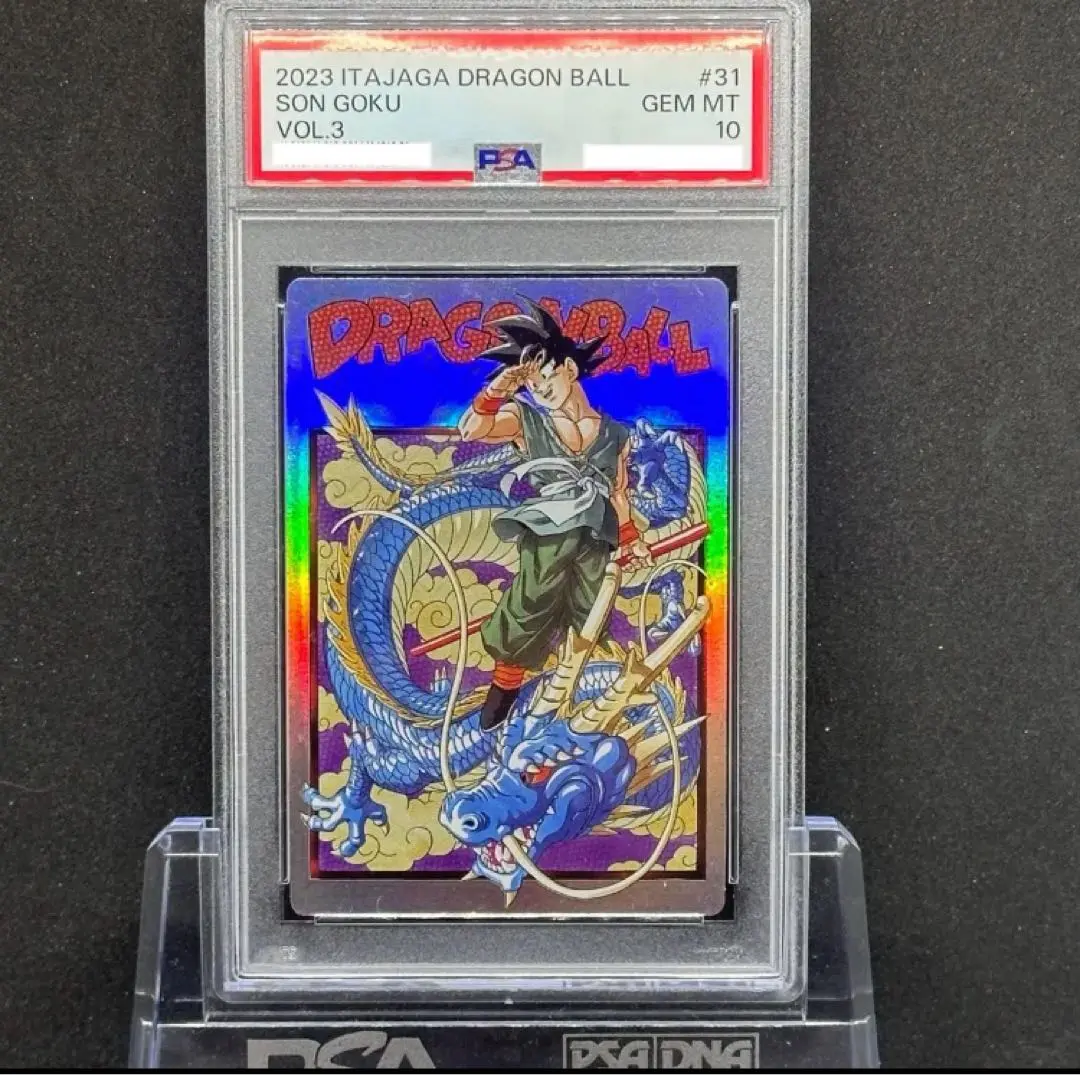 ドラゴンボール イタジャガ シークレット 連番 2枚セット psa10 イタジャガ ドラゴンボールVol.4 2連番 ブルマ 孫悟空