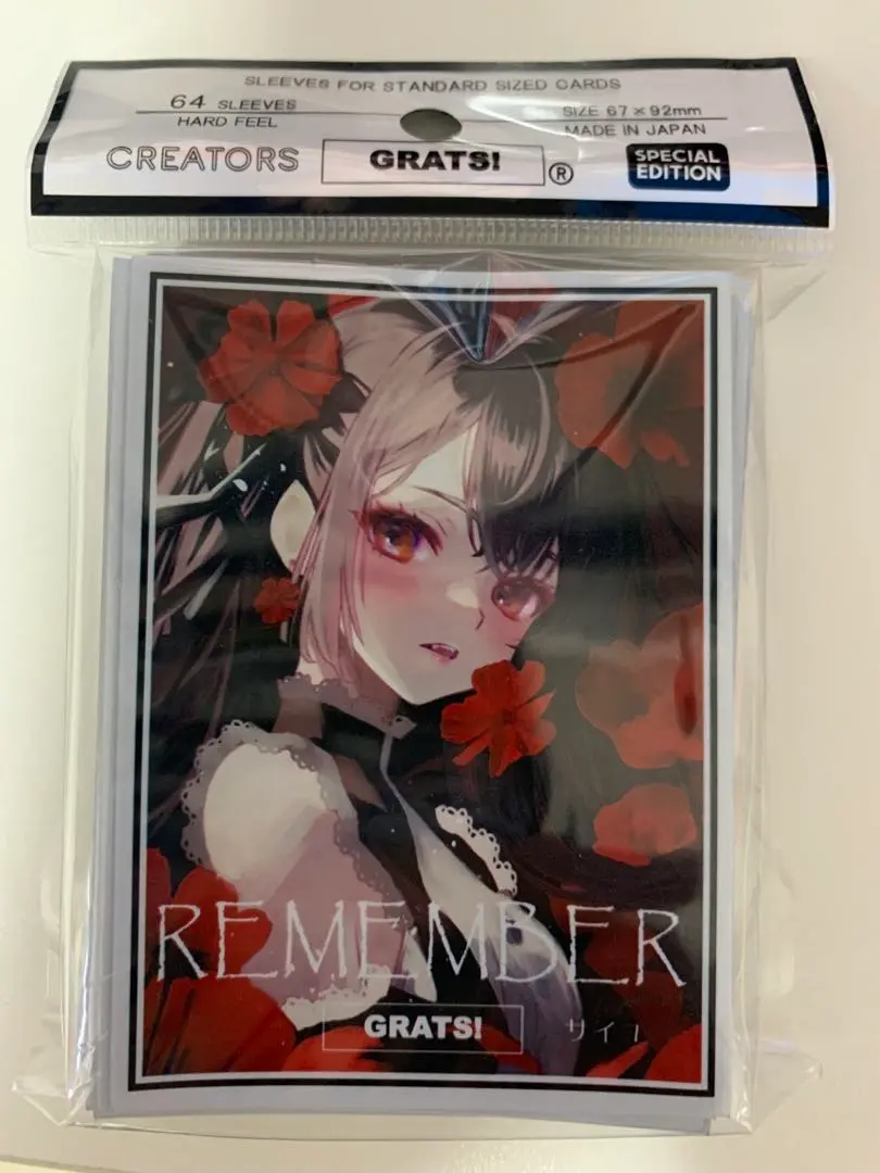 2025年最新】grats!スリーブ emberの人気アイテム - メルカリ