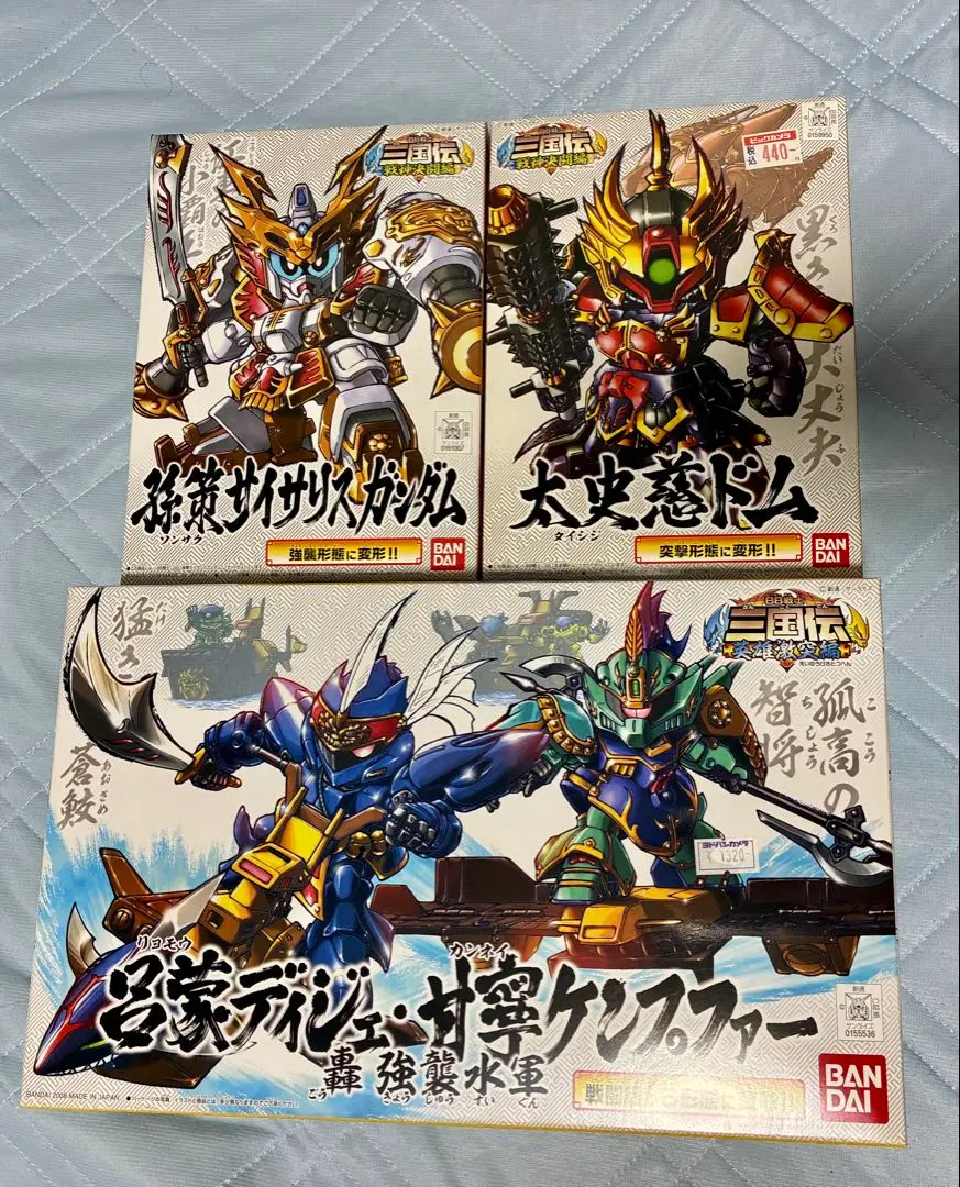 【未組立】呂蒙ディジェ・甘寧ケンプファー轟強襲水軍＋孫策サイサリス＋太史慈ドム BB戦士312 呂蒙ディジェ・甘寧ケンプファー 轟強襲水軍│株式