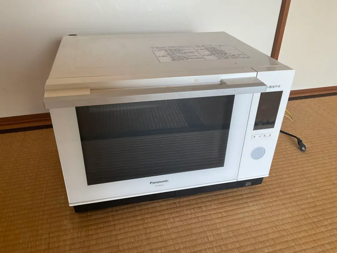 2025年最新】ne-bs657の人気アイテム - メルカリ