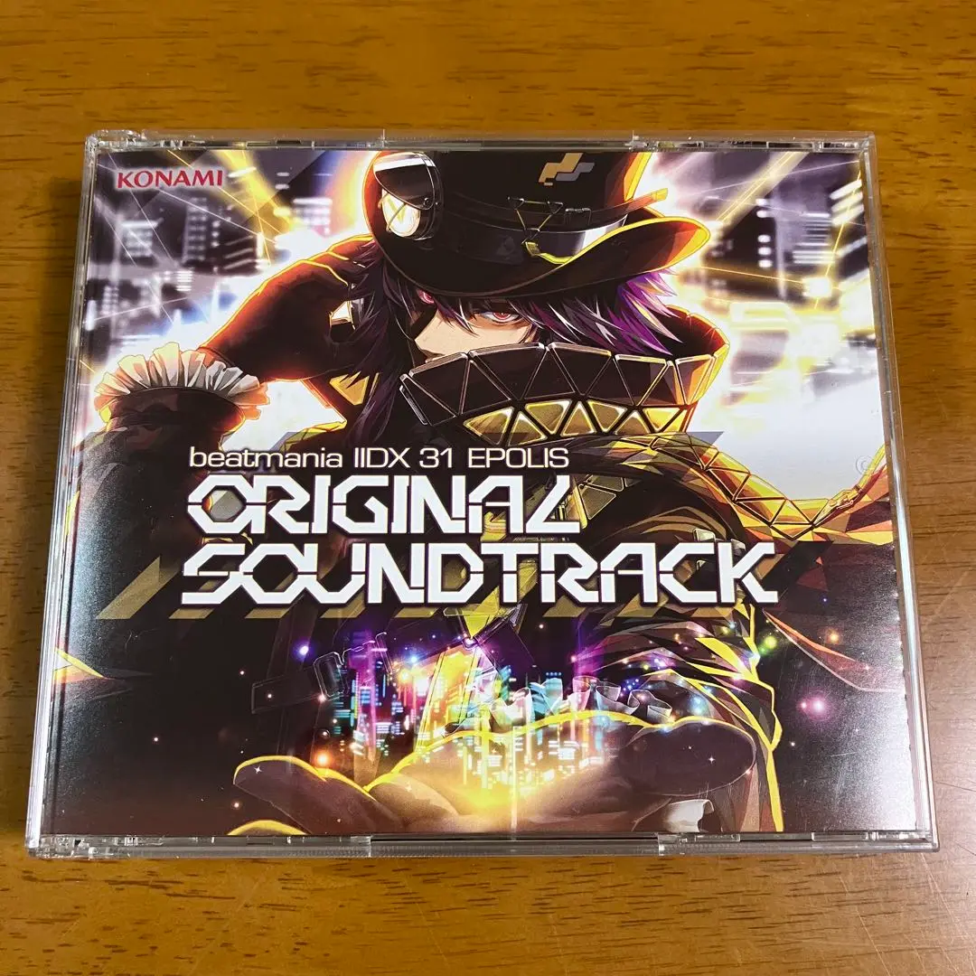 beatmania IIDX 31 EPOLIS サントラセット beatmania IIDX 31 EPOLIS オリジナルサウンドトラック