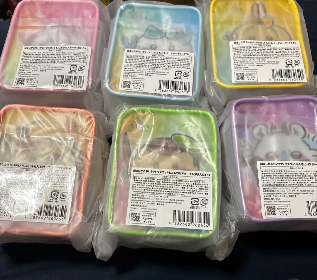 ちいかわ うさぎ 超まじかるちいかわ マスコット クリアポーチ 12点セット ちいかわ 超まじかるちいかわ マスコットも入る！クリアポーチ