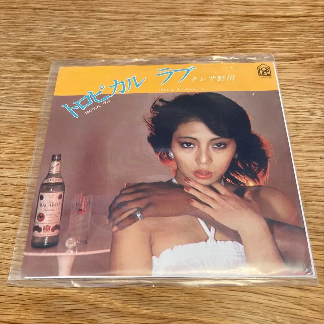2025年最新】テレサ野田 レコードの人気アイテム - メルカリ