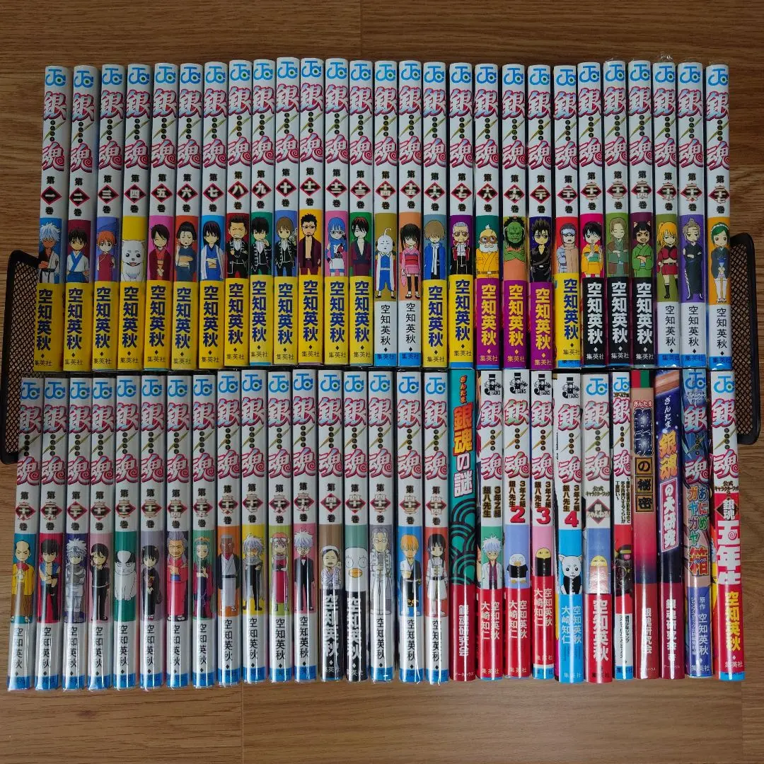 全巻一冊 新作予約開始！ | 蔦屋書店オンラインストア