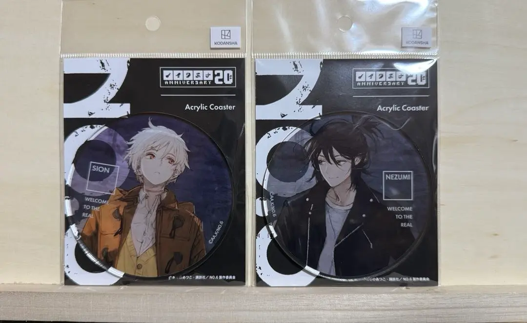 NO.6 » 【再販】☆限定☆NO.6 アクリルスタンド 大サイズ 紫苑
