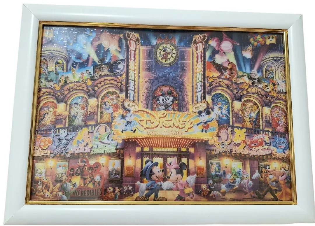 Thumbnail of Disney Jigsaw Puzzle with Frame