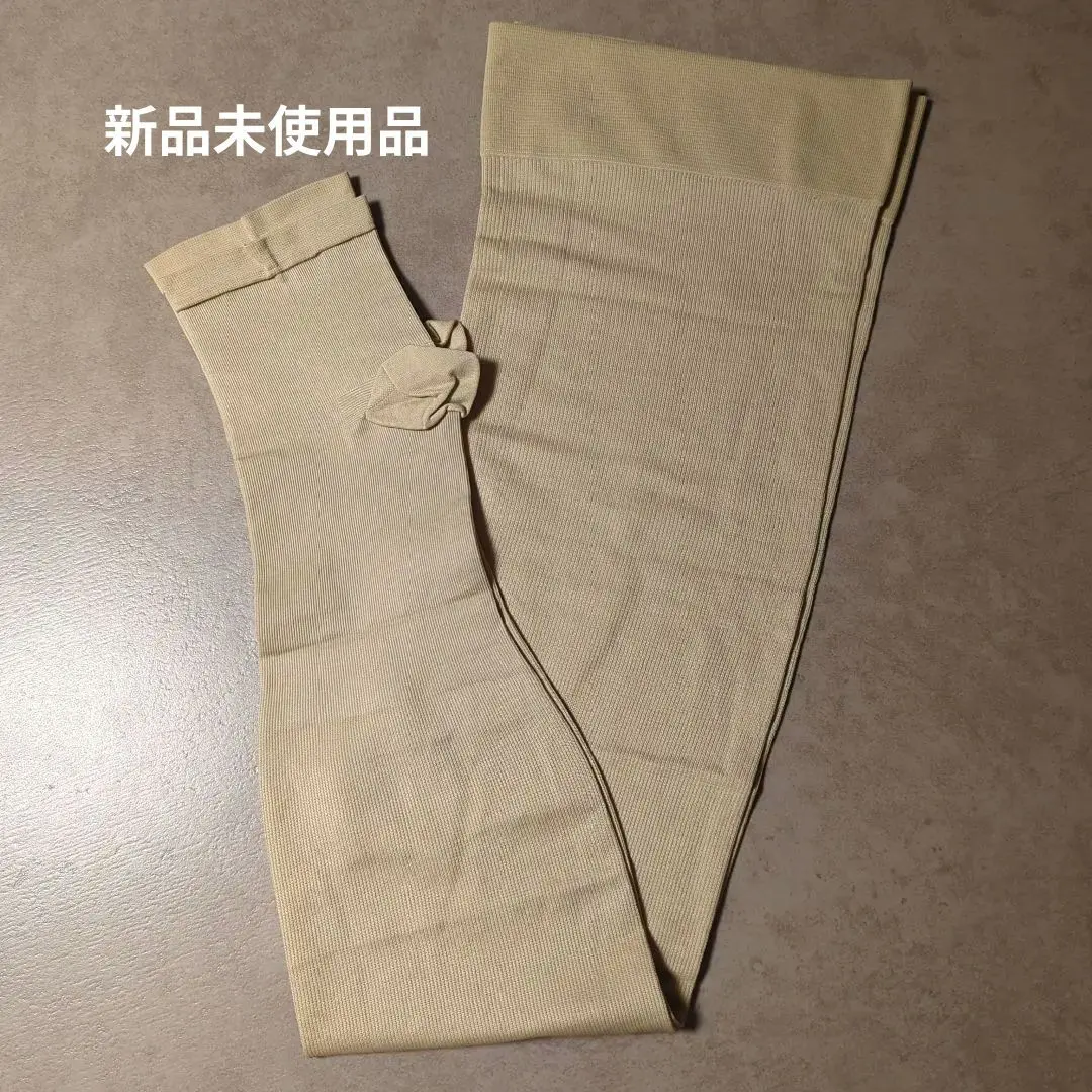 Thumbnail of New, Unused Leg Care Supporter, Beige