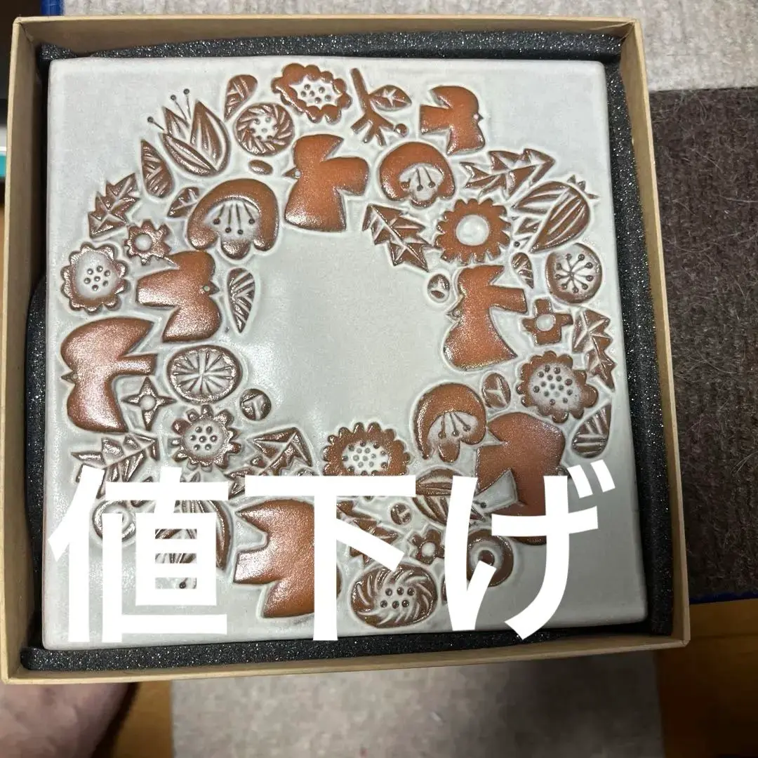 【 Peace Piece 】チャーリー・バード　バーズ・ワーズ他 3枚 Peace Piece様専用 】チャーリー・バード バーズ・ワーズ他 3枚